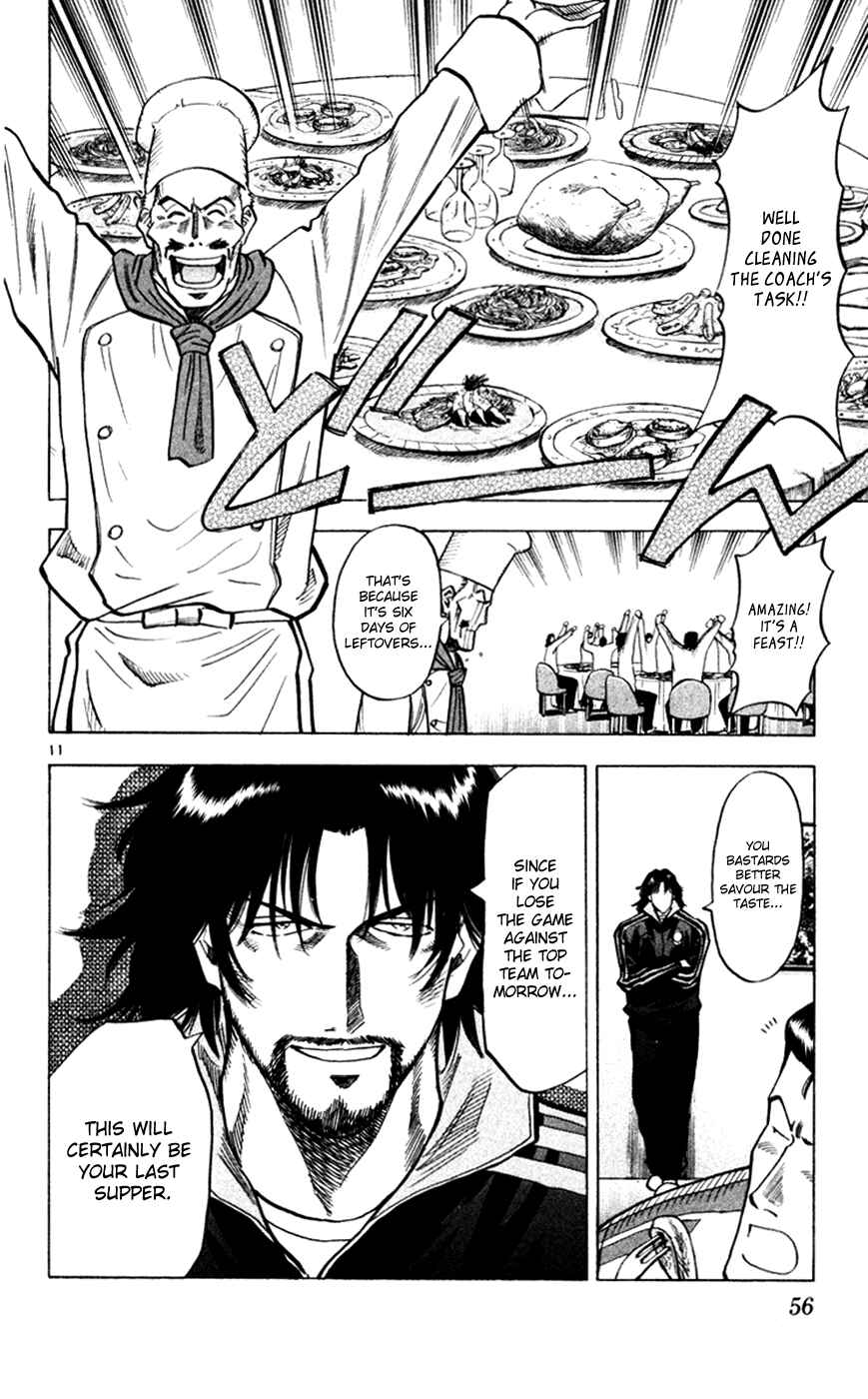 Page 11 Chapter 162 Fantasista
