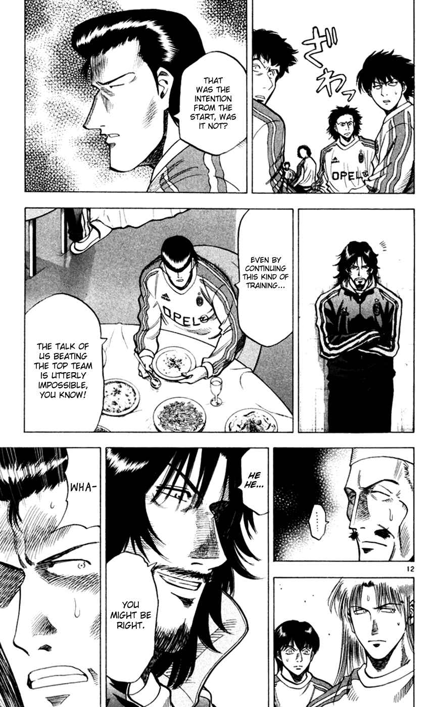 Page 12 Chapter 162 Fantasista