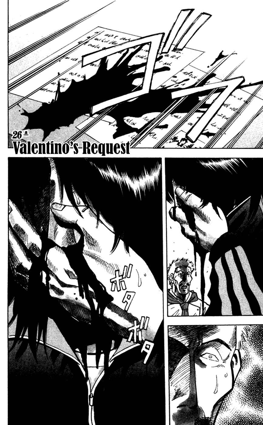 Page 2 Chapter 162 Fantasista