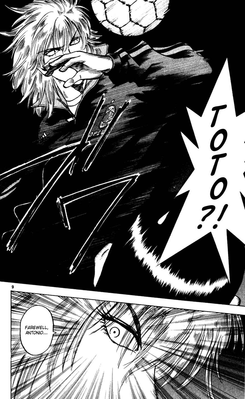Page 9 Chapter 162 Fantasista