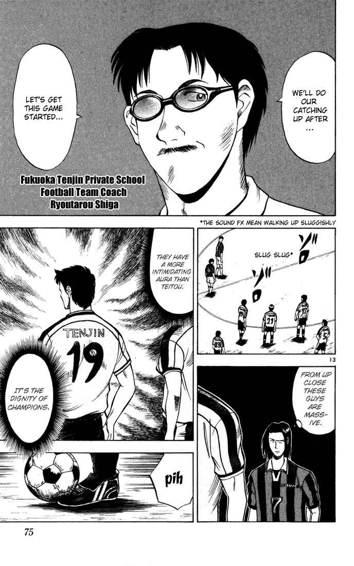 Page 13 Chapter 12 Fantasista