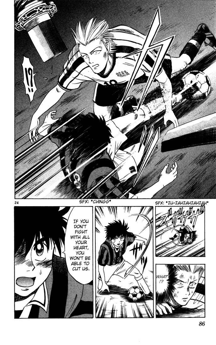Page 24 Chapter 12 Fantasista