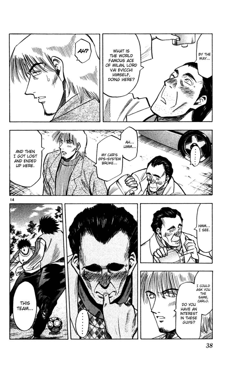 Page 15 Chapter 161 Fantasista