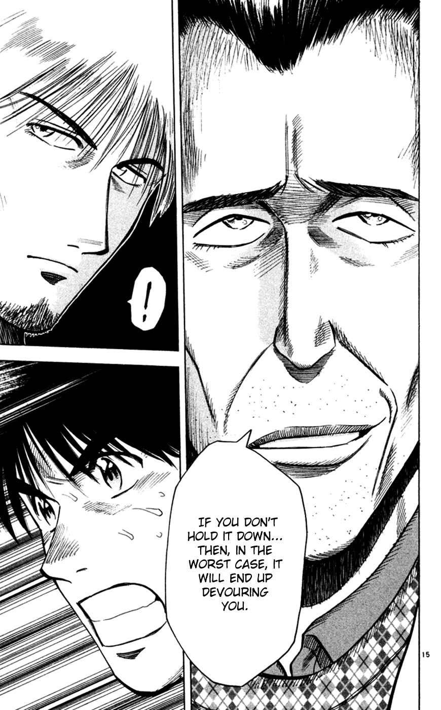 Page 16 Chapter 161 Fantasista
