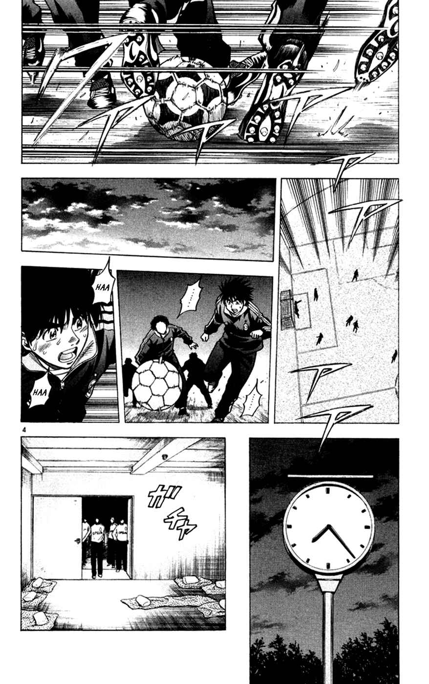 Page 5 Chapter 161 Fantasista