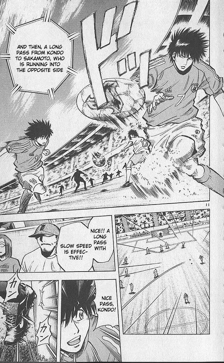 Page 10 Chapter 211 Fantasista