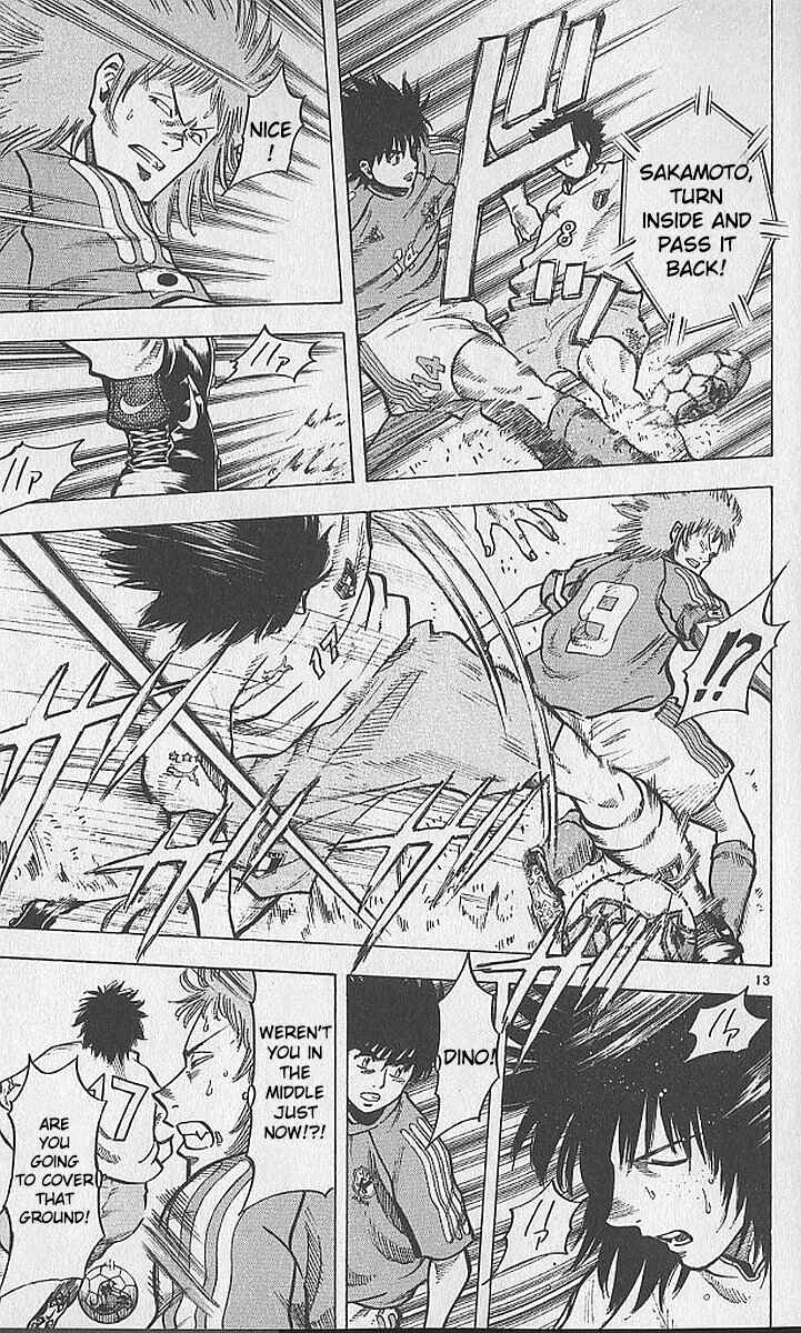 Page 12 Chapter 211 Fantasista