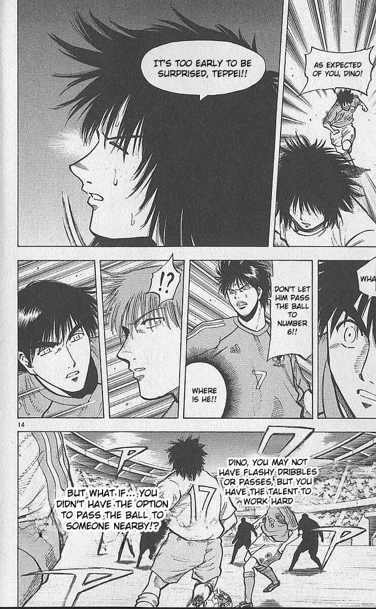 Page 13 Chapter 211 Fantasista