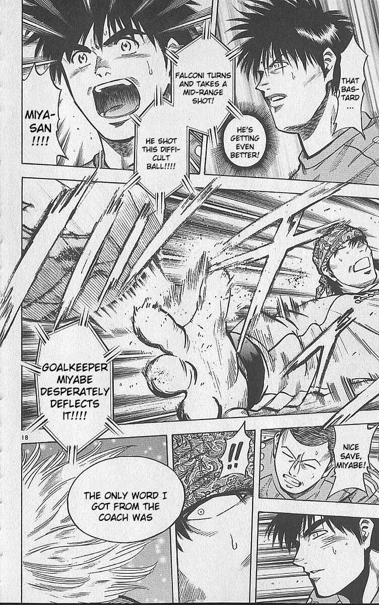 Page 17 Chapter 211 Fantasista