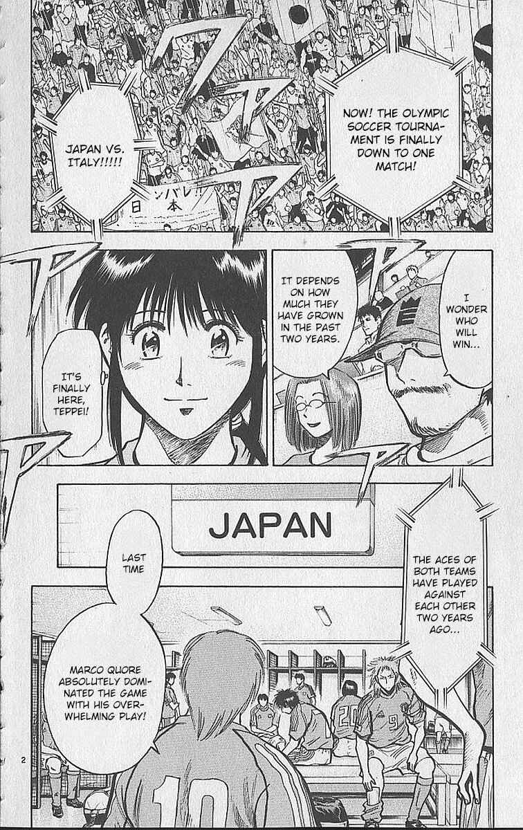 Page 2 Chapter 211 Fantasista