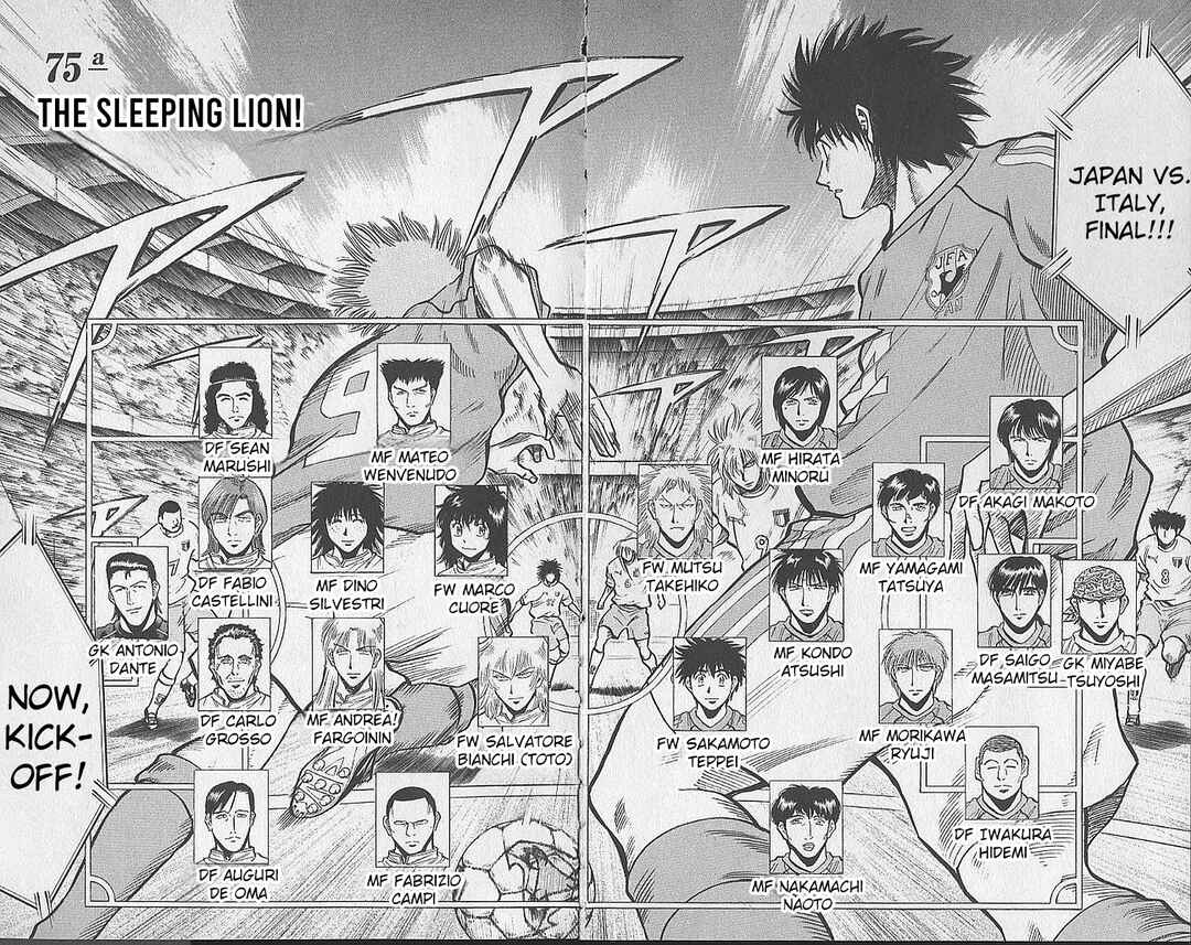 Page 6 Chapter 211 Fantasista