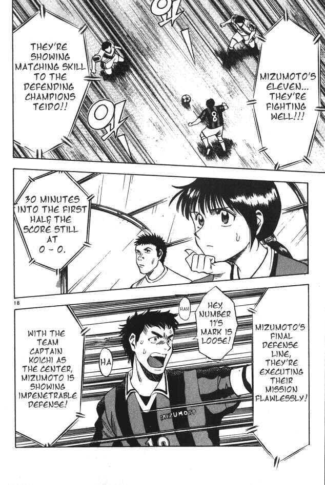Page 19 Chapter 1 Fantasista