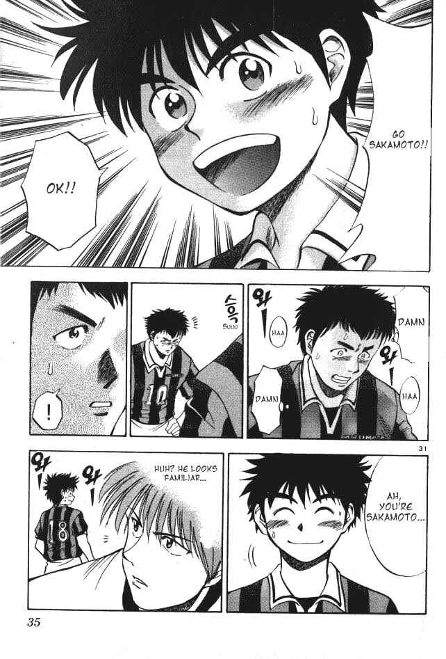 Page 32 Chapter 1 Fantasista