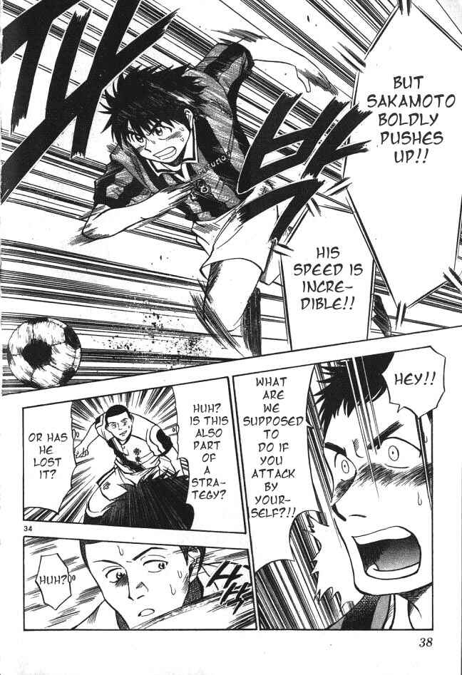 Page 35 Chapter 1 Fantasista