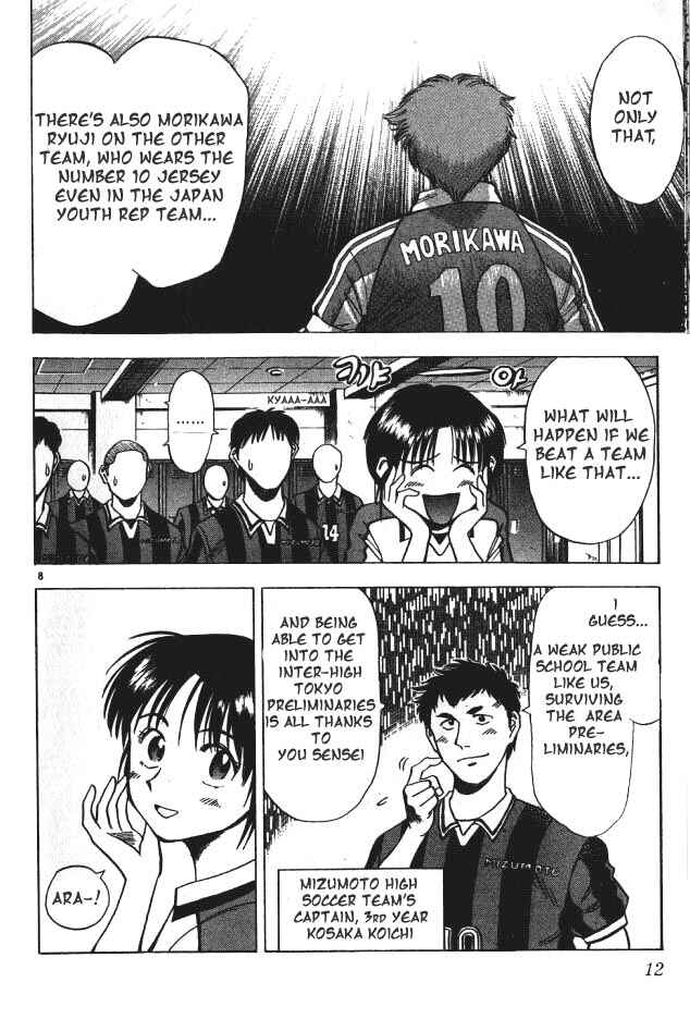 Page 9 Chapter 1 Fantasista