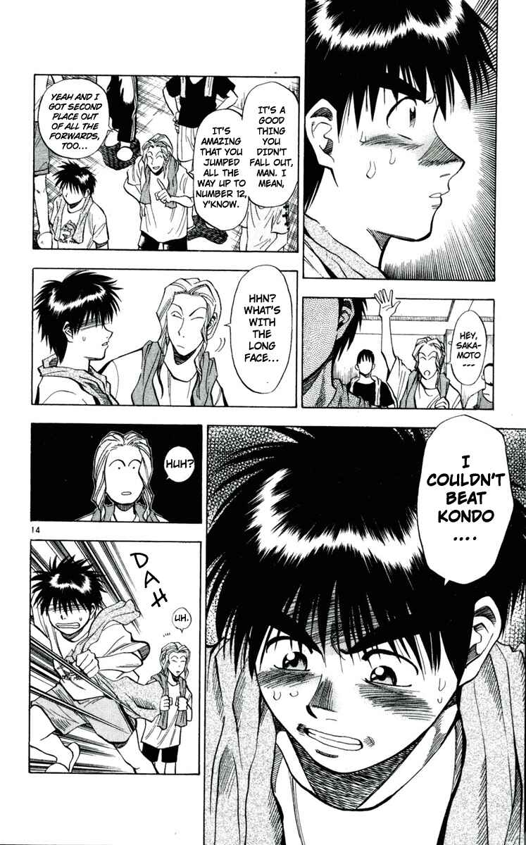 Page 14 Chapter 41 Fantasista