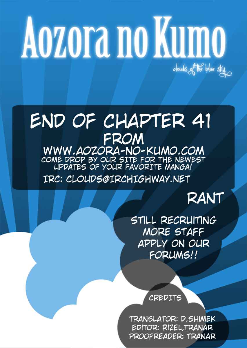 Page 19 Chapter 41 Fantasista