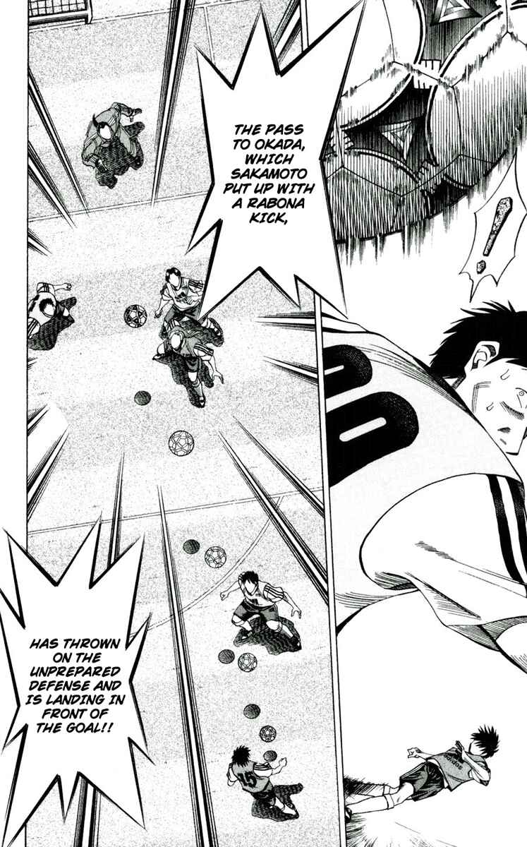 Page 2 Chapter 41 Fantasista