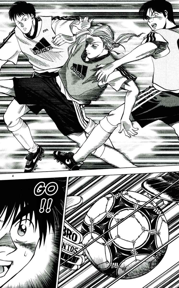 Page 4 Chapter 41 Fantasista