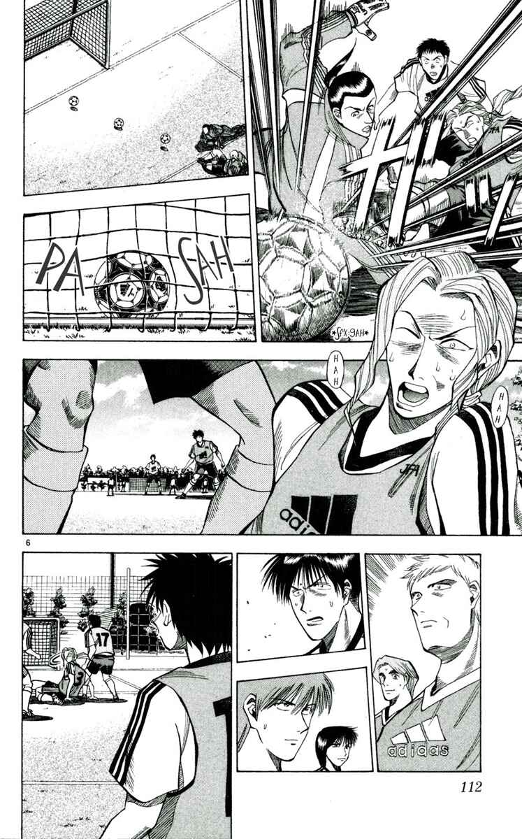 Page 6 Chapter 41 Fantasista