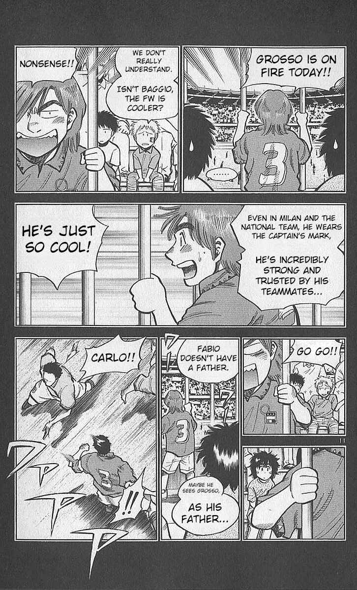 Page 10 Chapter 207 Fantasista