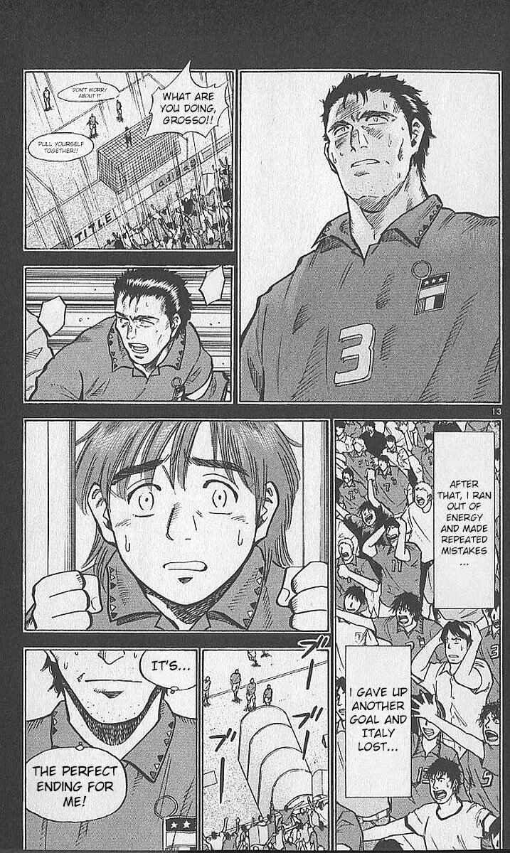 Page 12 Chapter 207 Fantasista