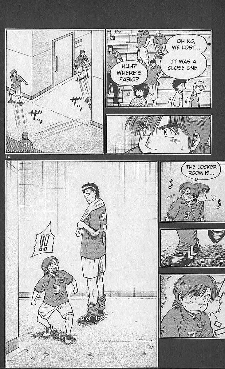 Page 13 Chapter 207 Fantasista