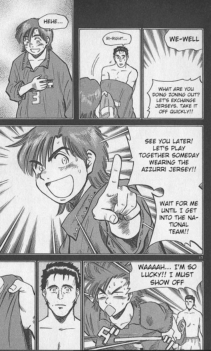 Page 16 Chapter 207 Fantasista