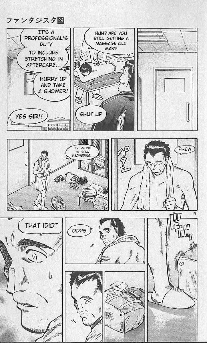 Page 18 Chapter 207 Fantasista