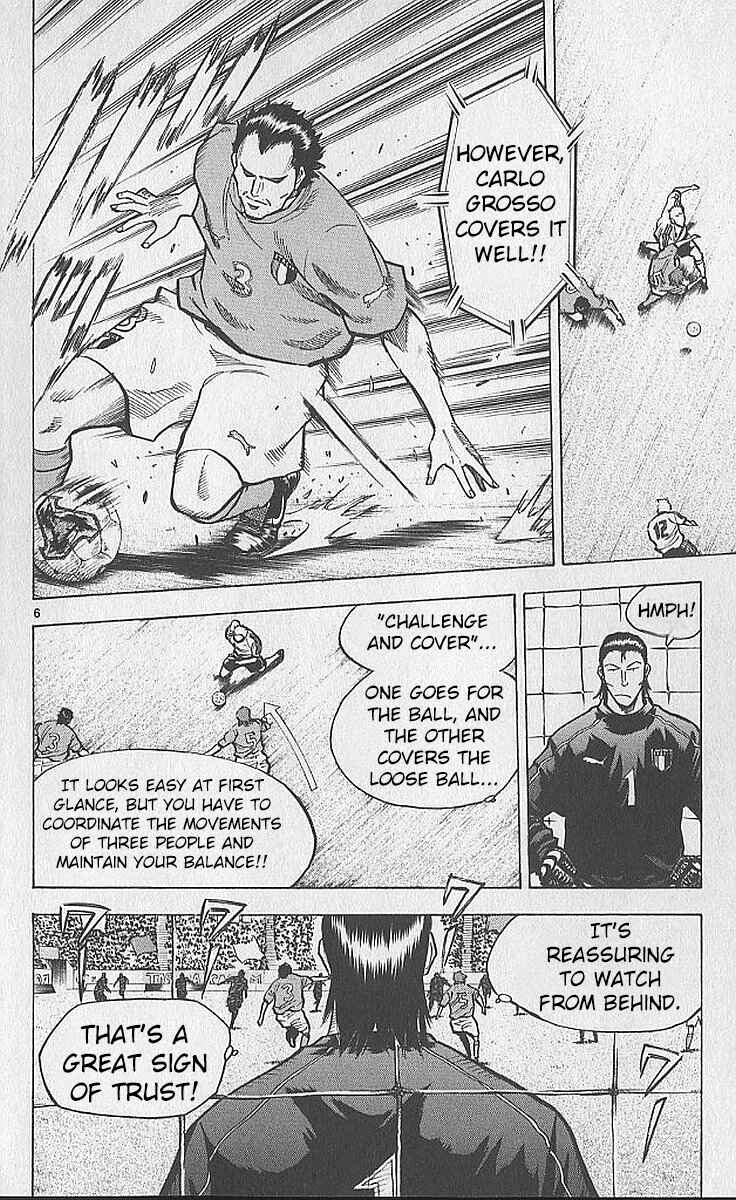 Page 5 Chapter 207 Fantasista