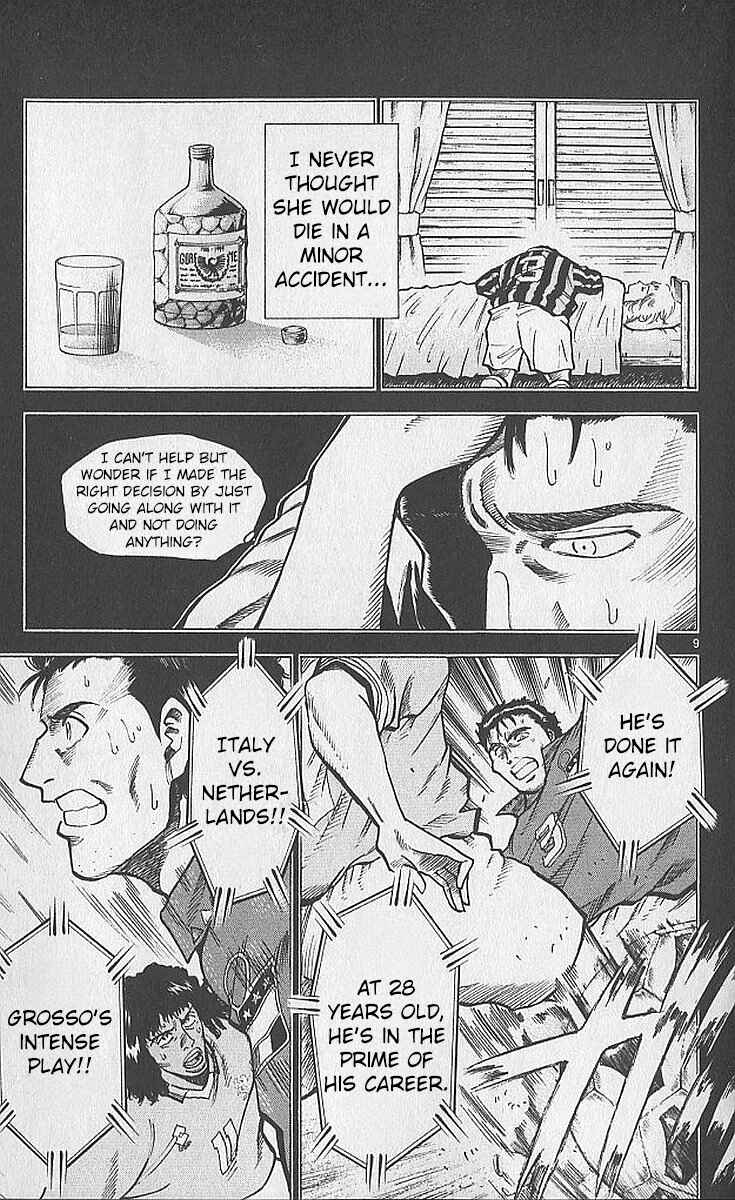 Page 8 Chapter 207 Fantasista