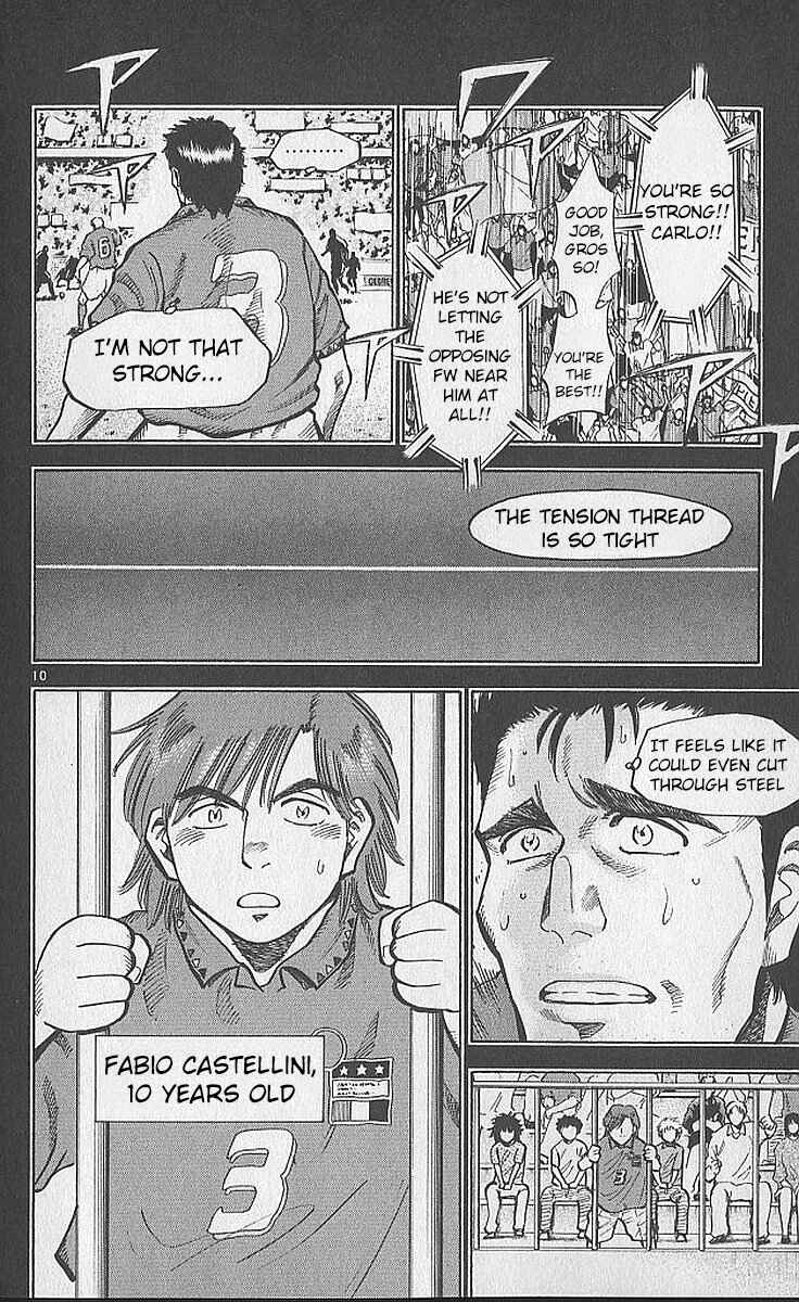 Page 9 Chapter 207 Fantasista