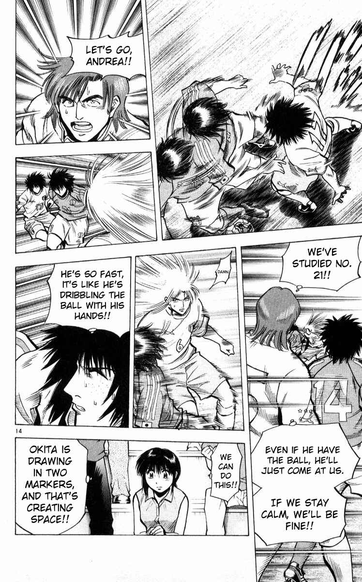 Page 14 Chapter 216 Fantasista