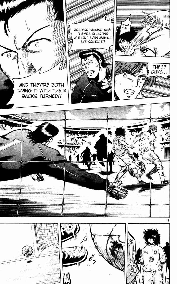 Page 19 Chapter 216 Fantasista
