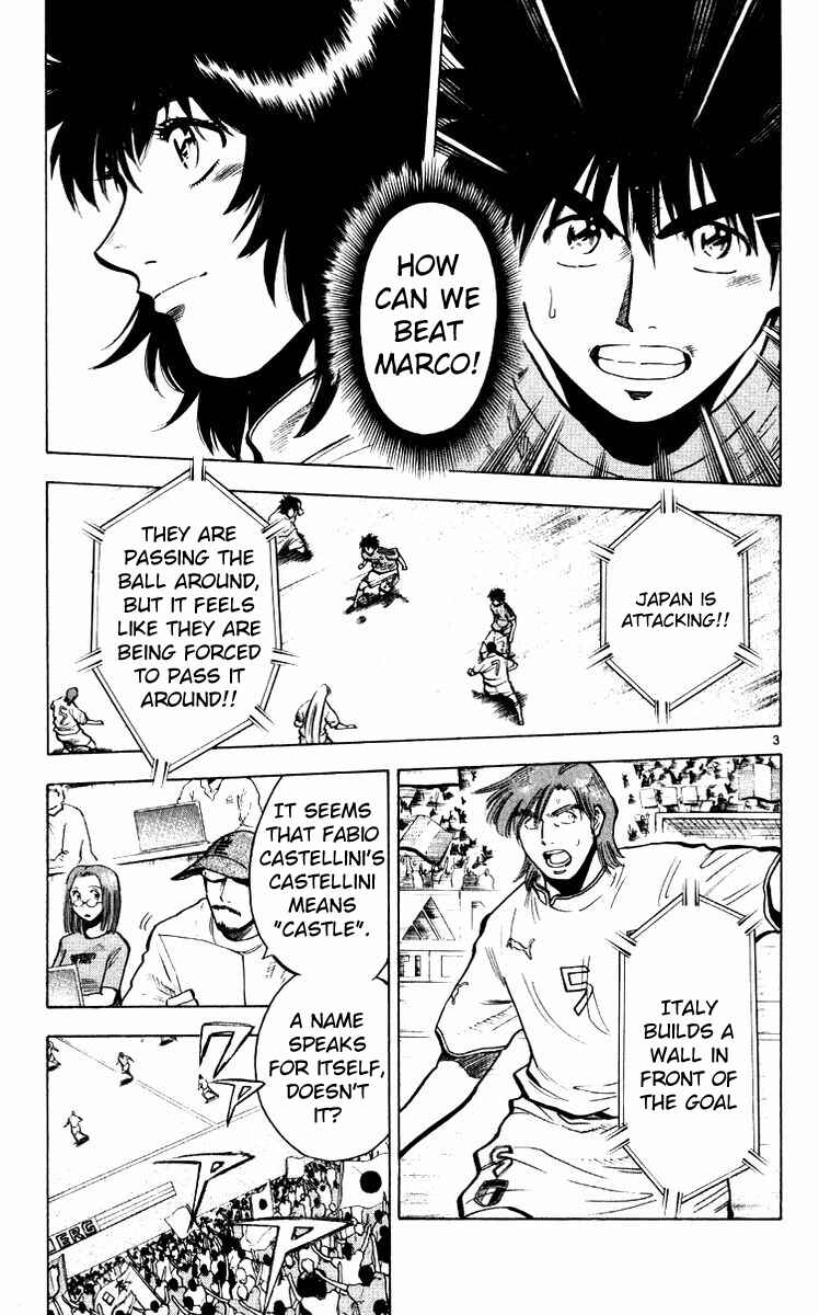 Page 3 Chapter 216 Fantasista