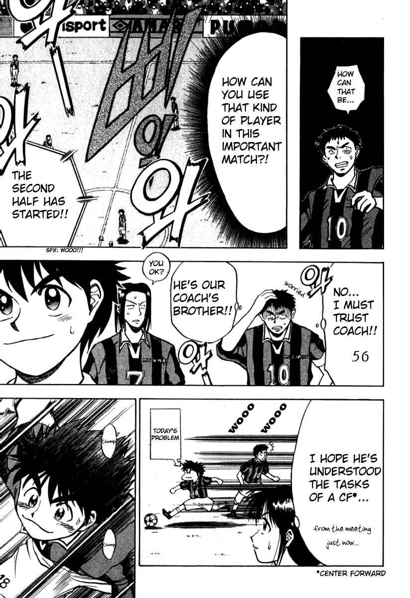 Page 11 Chapter 2 Fantasista