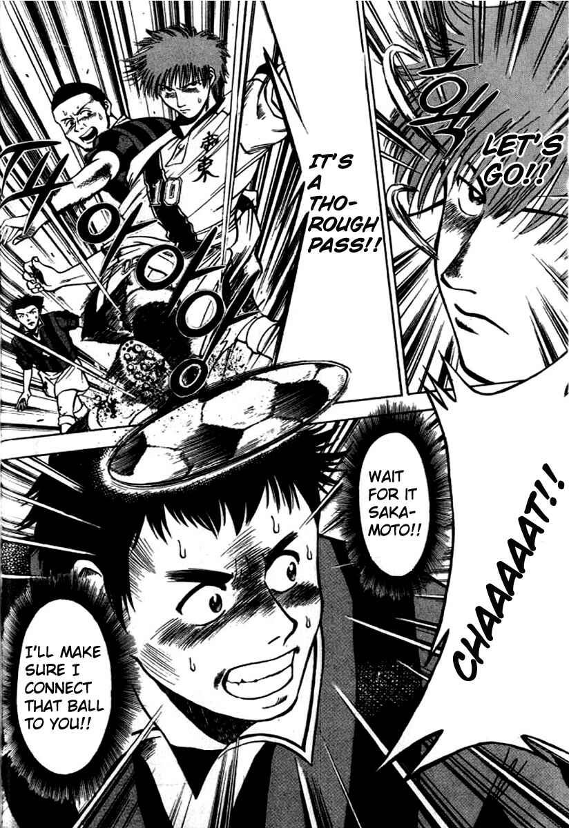 Page 22 Chapter 2 Fantasista