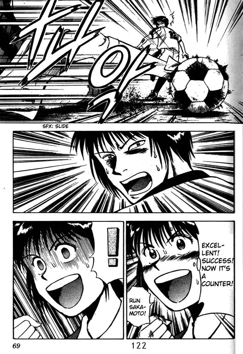 Page 23 Chapter 2 Fantasista