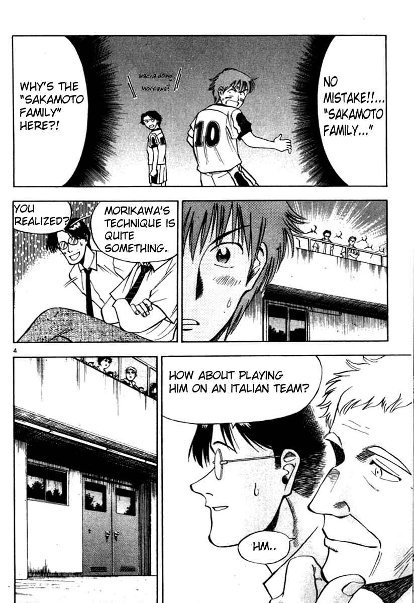 Page 4 Chapter 2 Fantasista