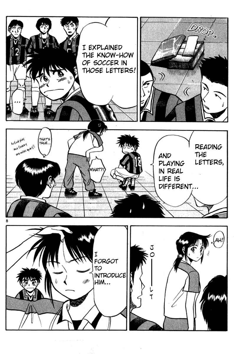 Page 8 Chapter 2 Fantasista