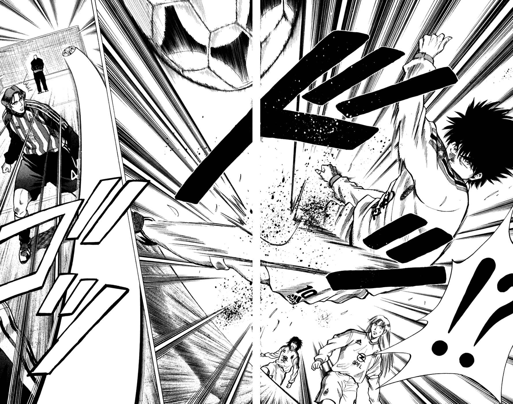 Page 10 Chapter 164 Fantasista