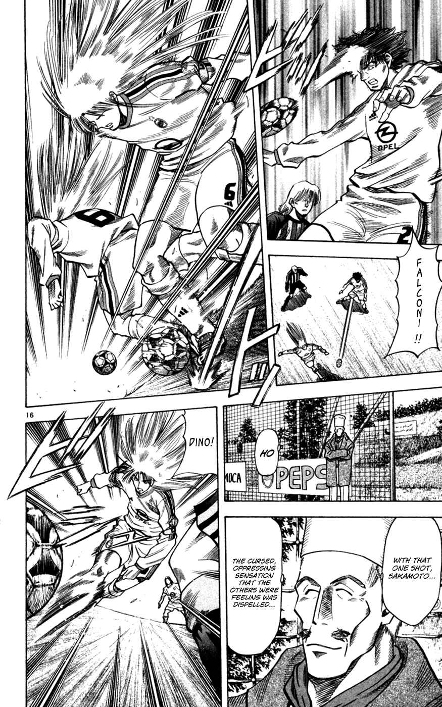 Page 15 Chapter 164 Fantasista