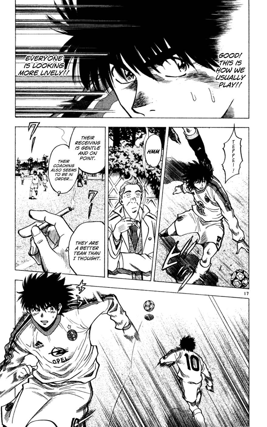 Page 16 Chapter 164 Fantasista