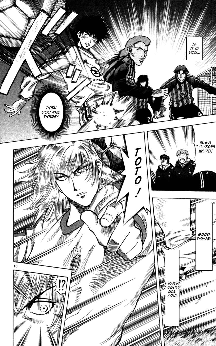Page 17 Chapter 164 Fantasista