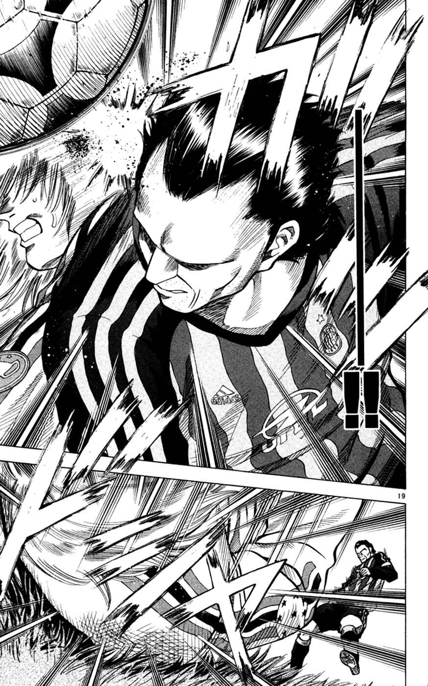 Page 18 Chapter 164 Fantasista