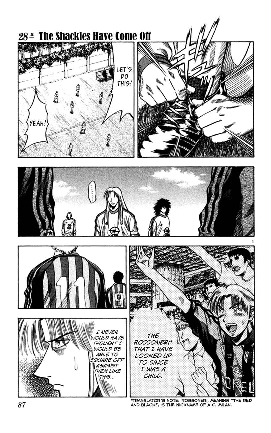 Page 2 Chapter 164 Fantasista