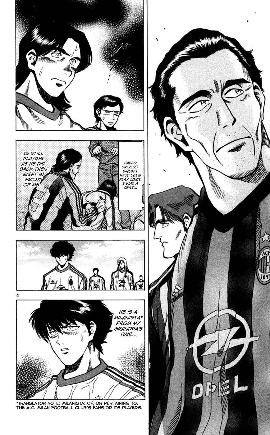 Page 4 Chapter 164 Fantasista