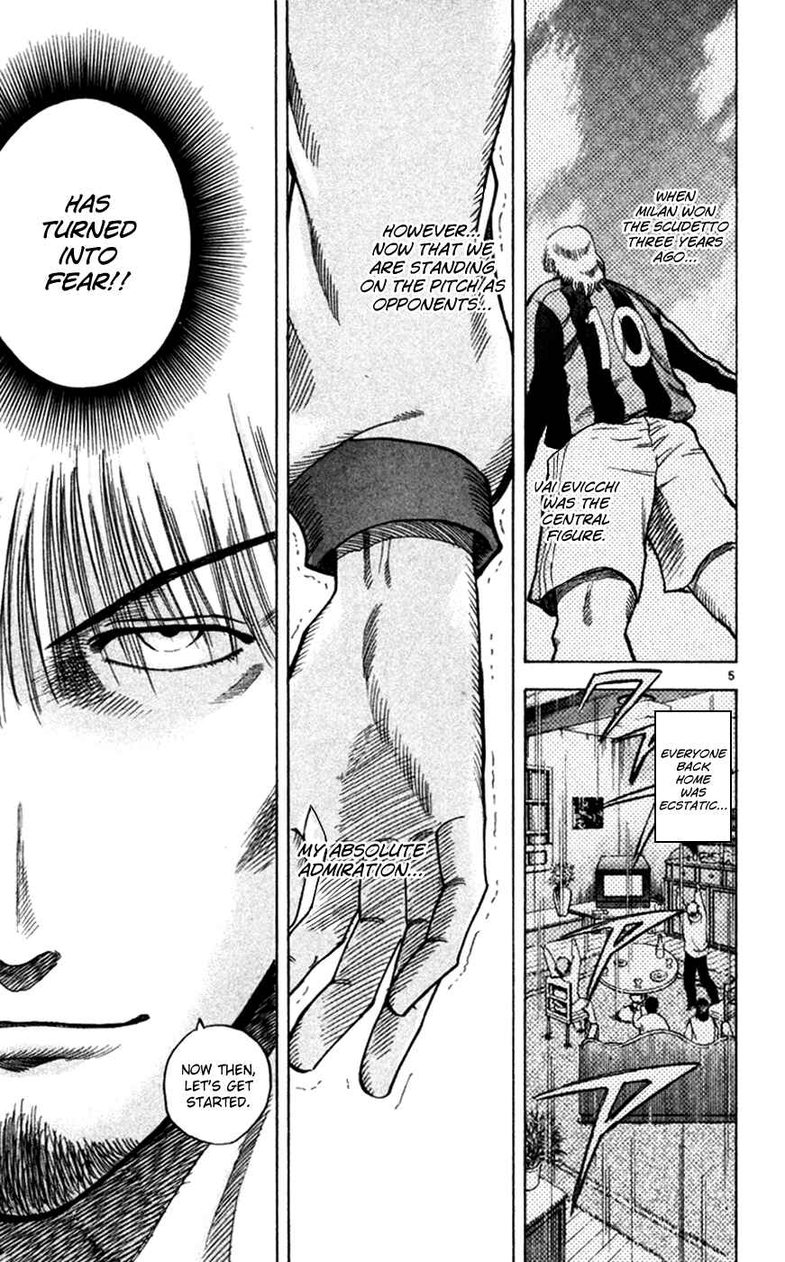 Page 5 Chapter 164 Fantasista