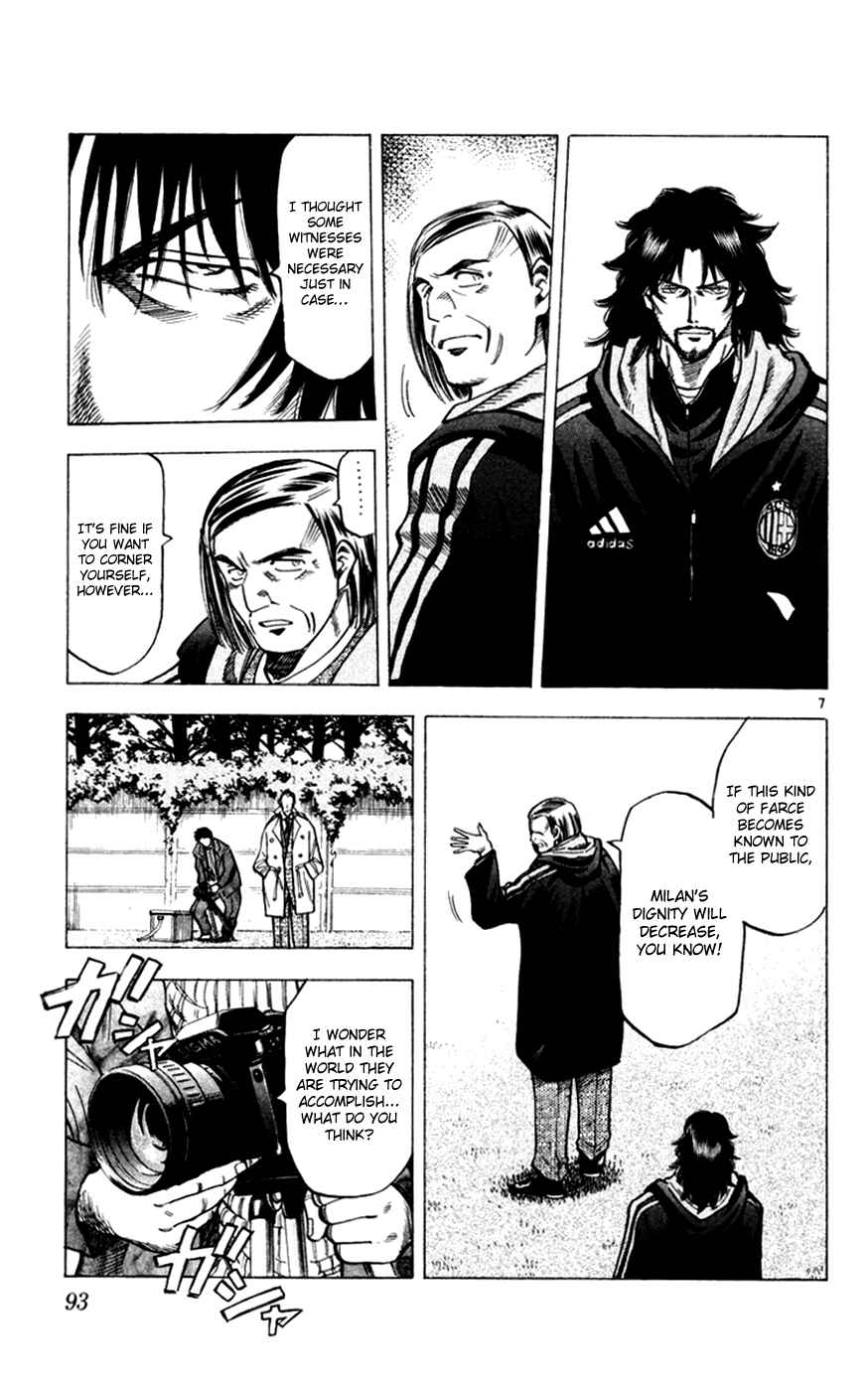Page 7 Chapter 164 Fantasista