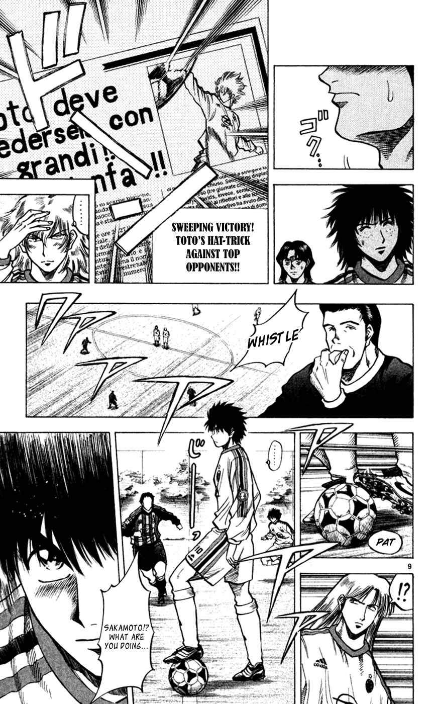 Page 9 Chapter 164 Fantasista
